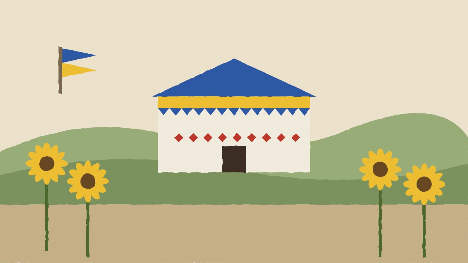 Festival hall with sunflowers - illustration, Jake Team LLC